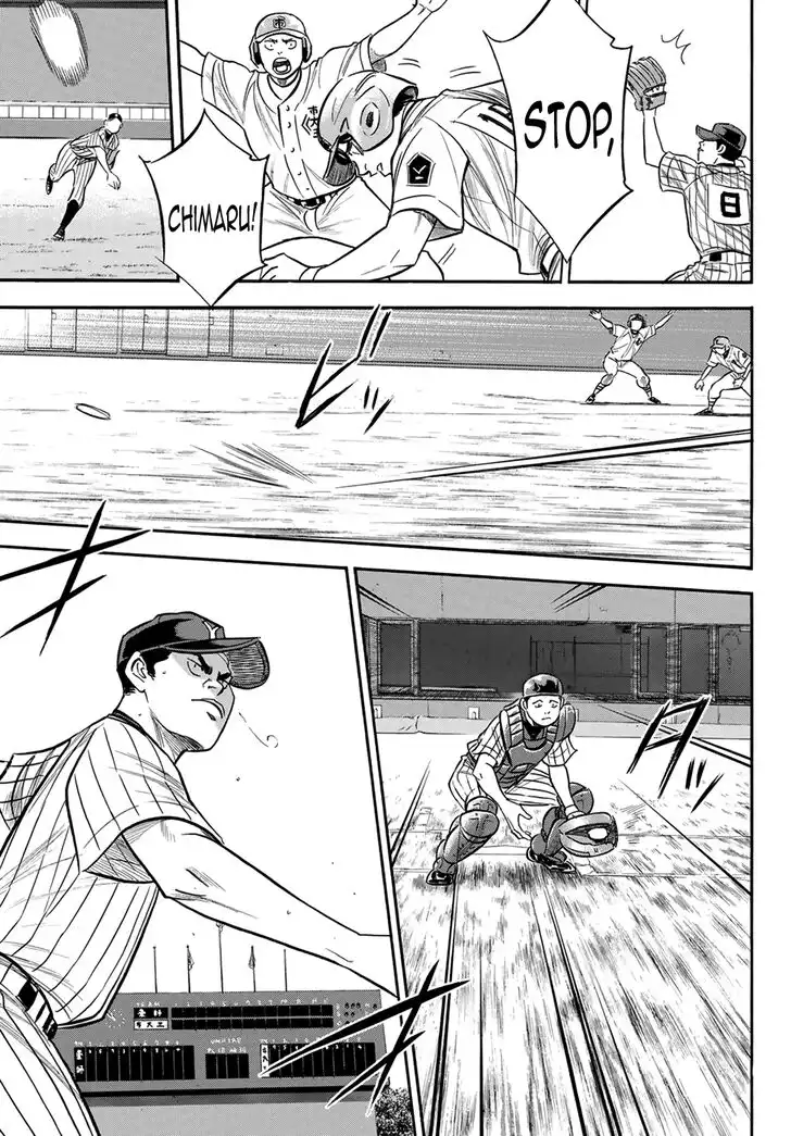 Daiya no A - Act II Chapter 174 19